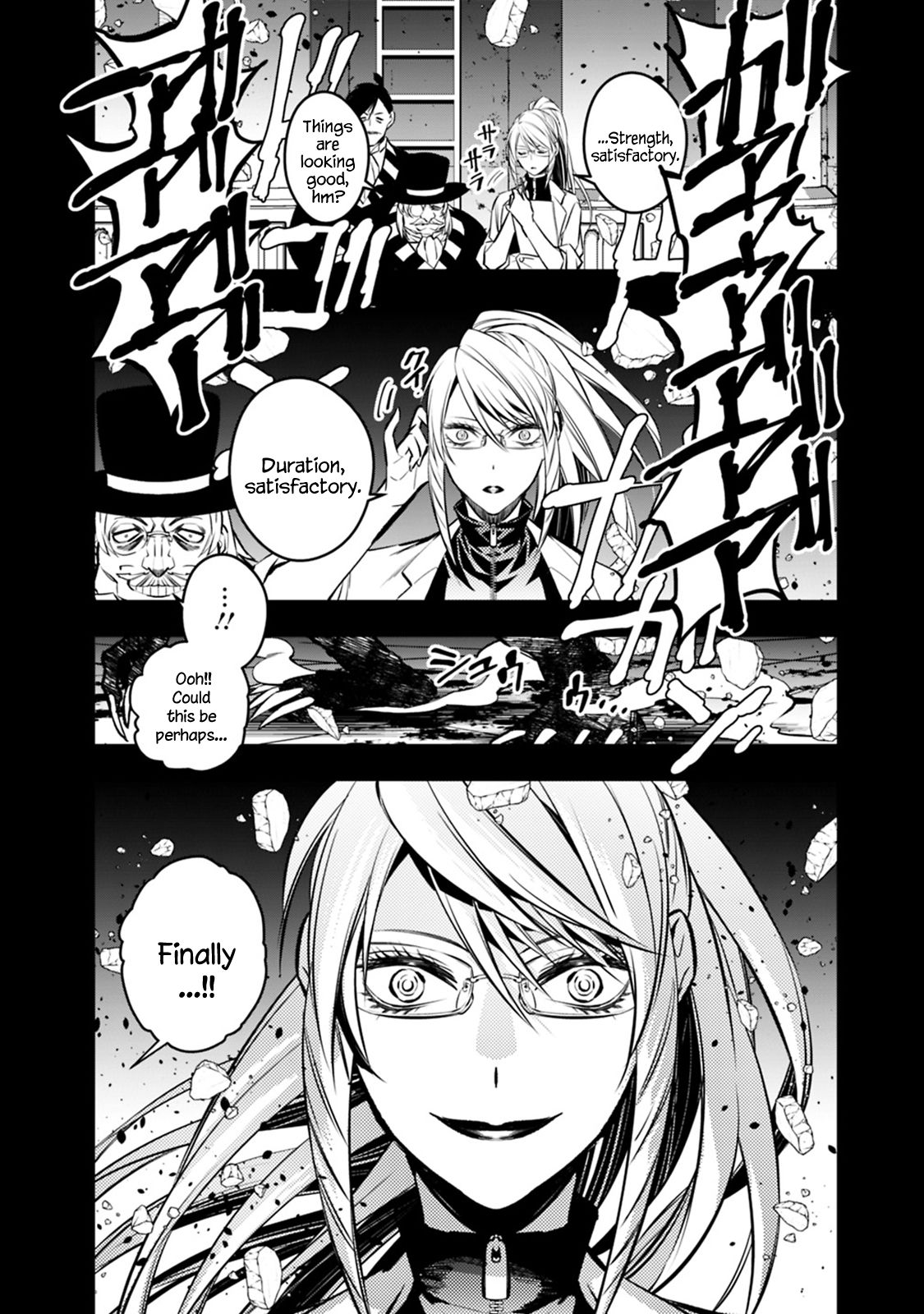 The Hero Who Seeks Revenge Shall Exterminate with Darkness, Chapter 12 image 14